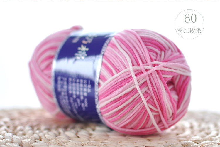 👑 5ply Milk Cotton