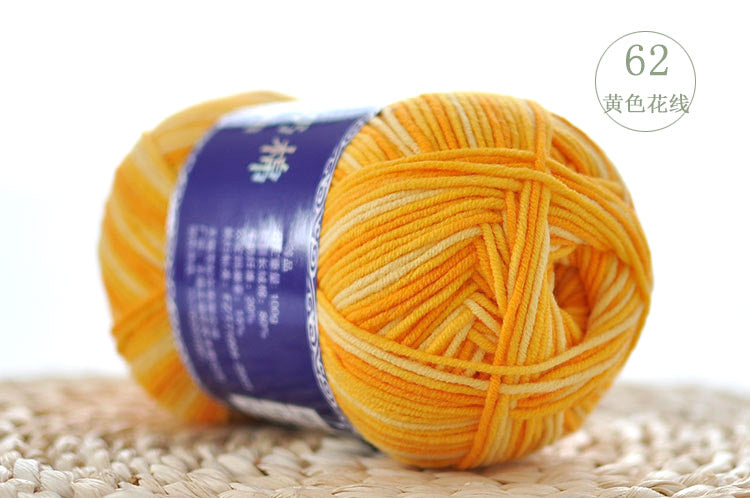 👑 5ply Milk Cotton