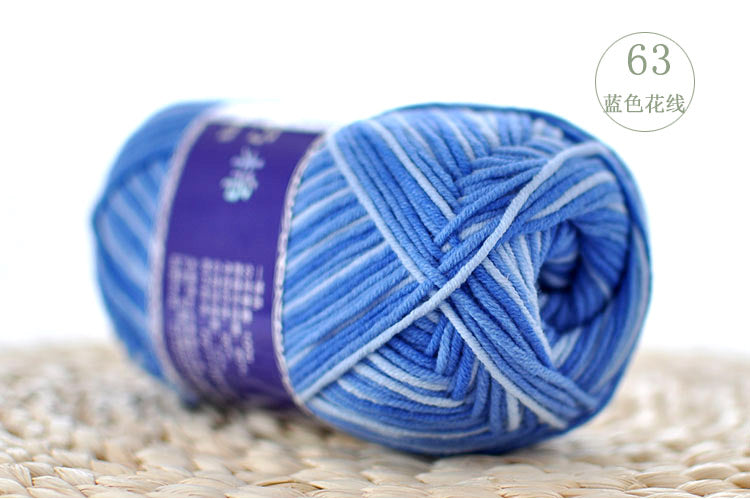 👑 5ply Milk Cotton