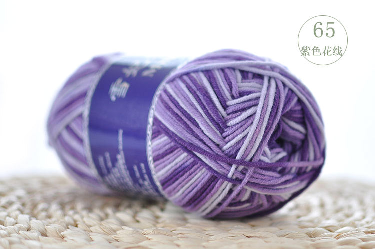 👑 5ply Milk Cotton