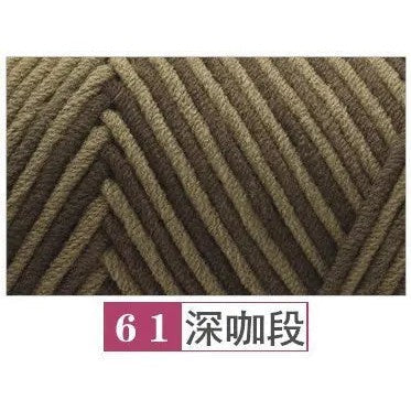 Lovers Yarn (8ply)