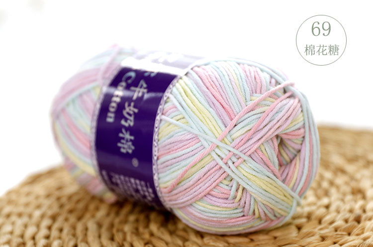 👑 5ply Milk Cotton