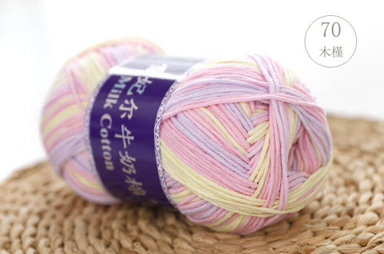 👑 5ply Milk Cotton