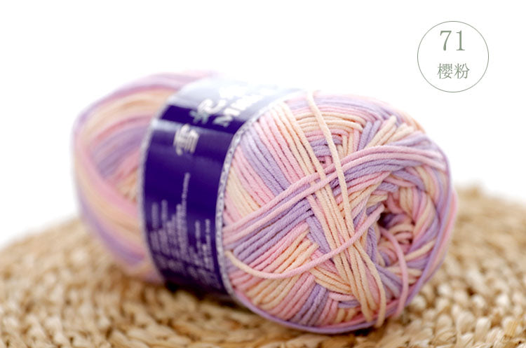 👑 5ply Milk Cotton