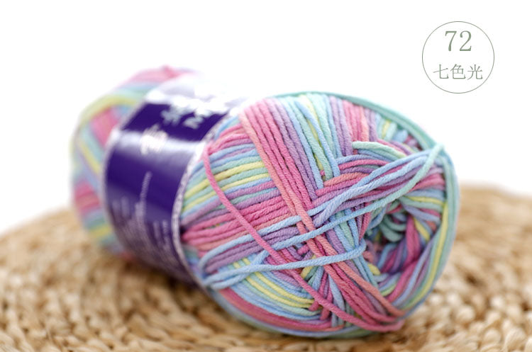 👑 5ply Milk Cotton