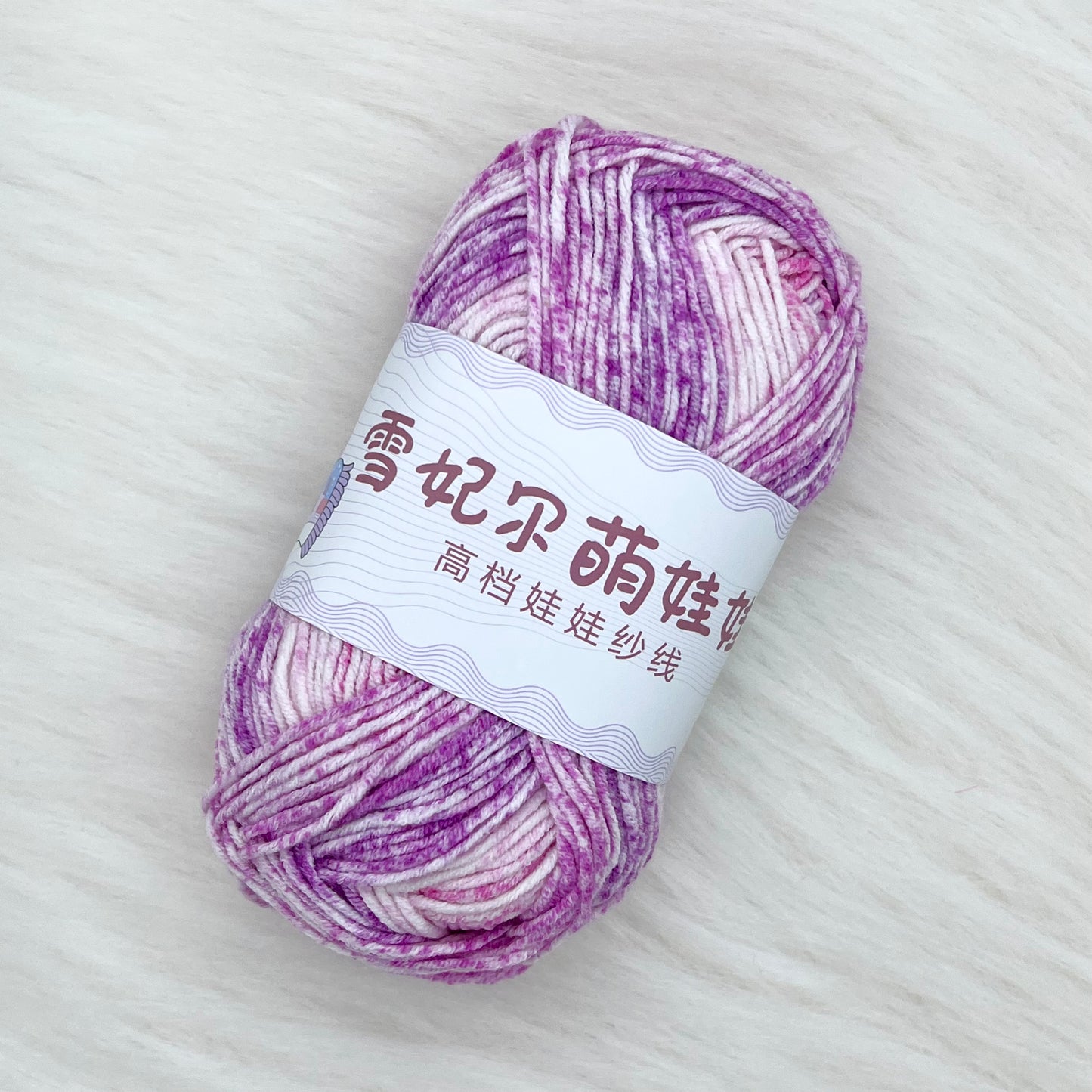 π 4ply Milk Cotton: Melange