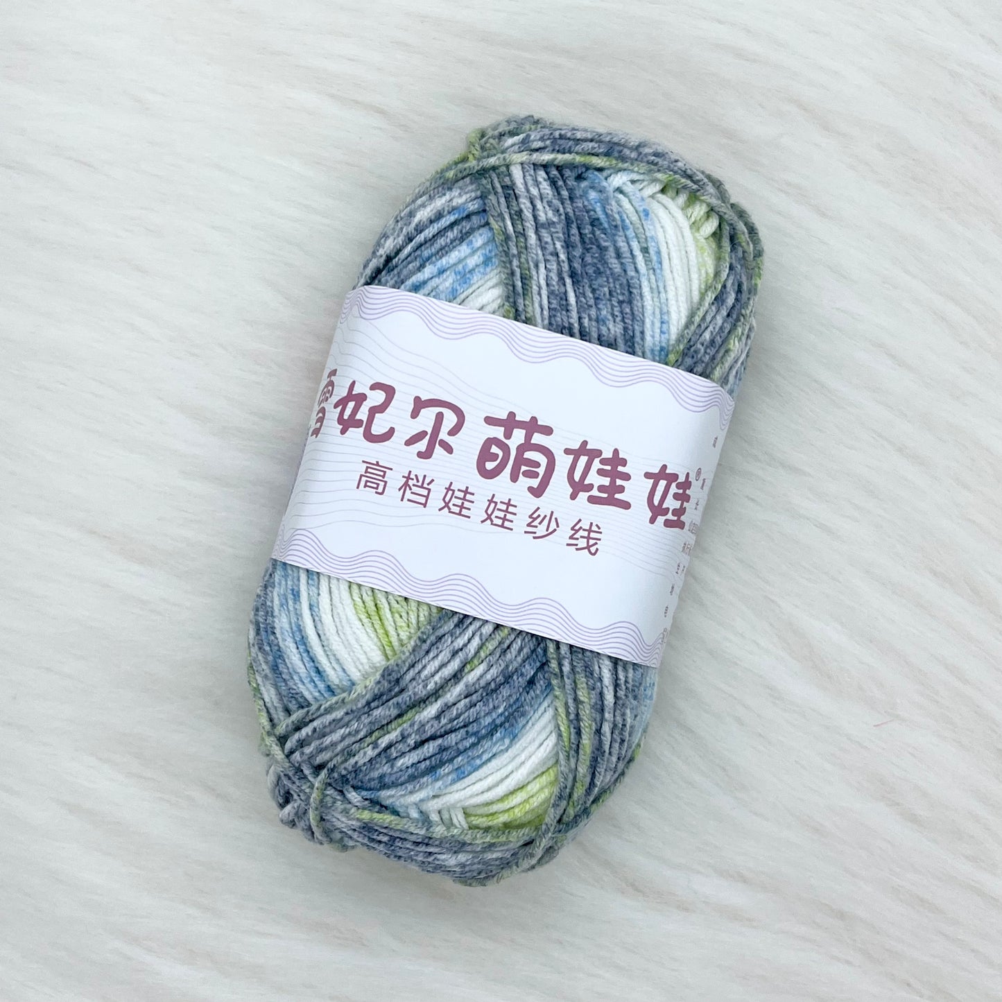 π 4ply Milk Cotton: Melange