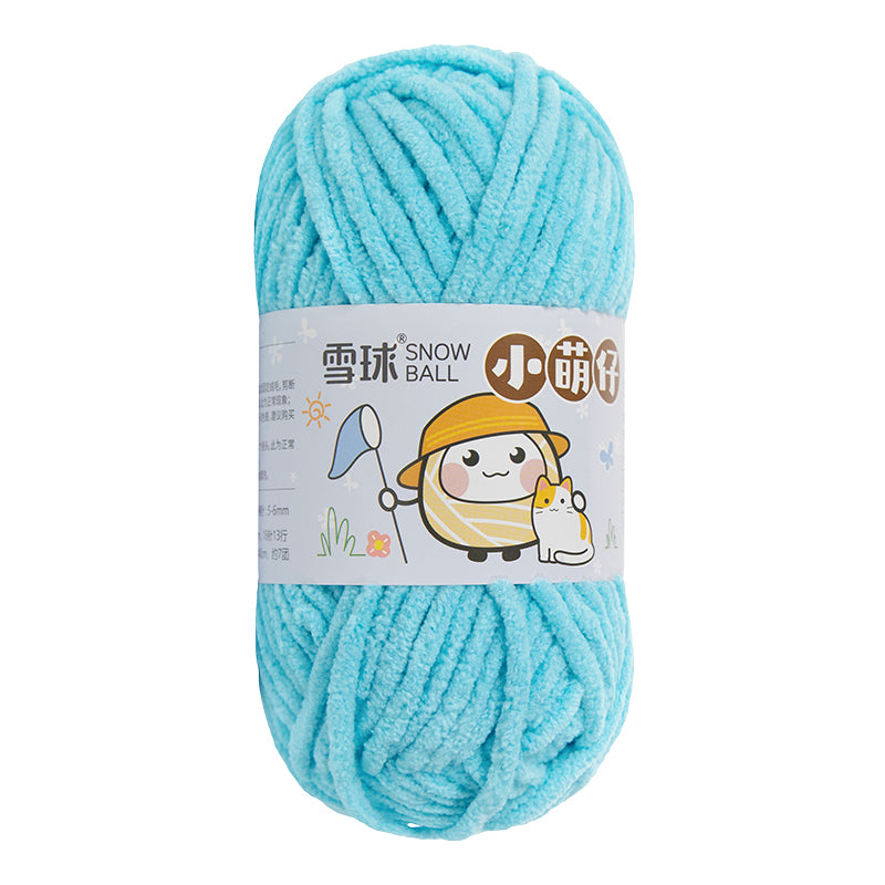 Aran Chenille Baby