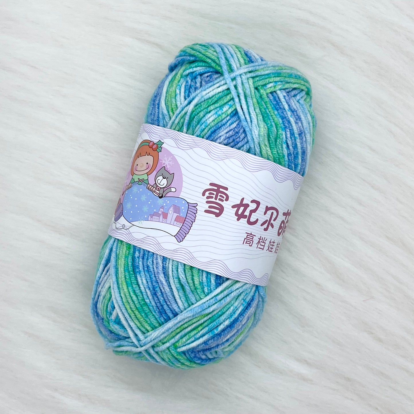 π 4ply Milk Cotton: Melange