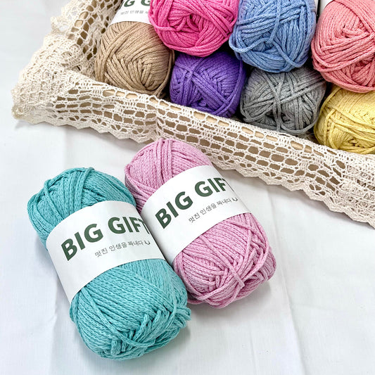 BIG GIFT: Braided Rope Bullet (ARAN)