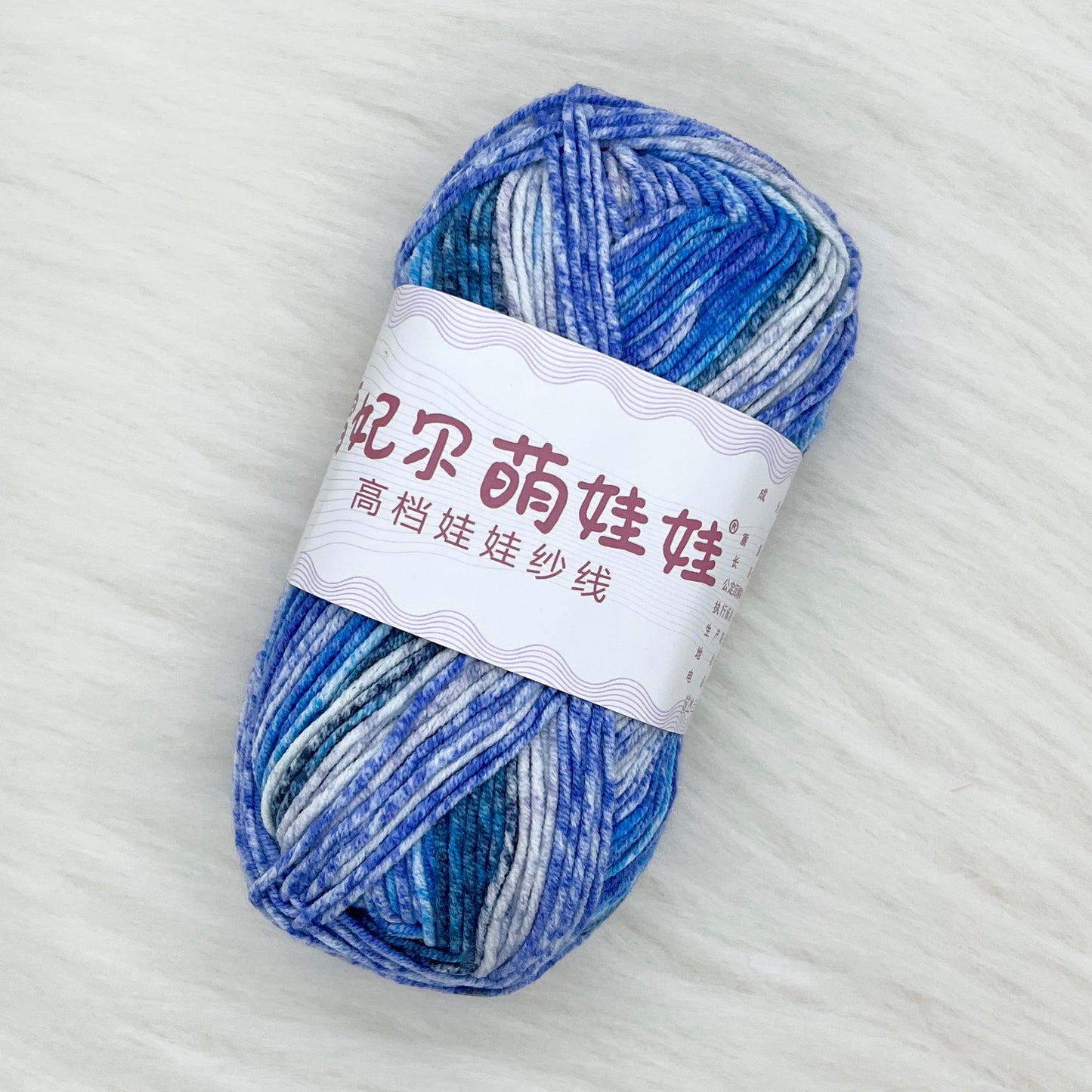 π 4ply Milk Cotton: Melange