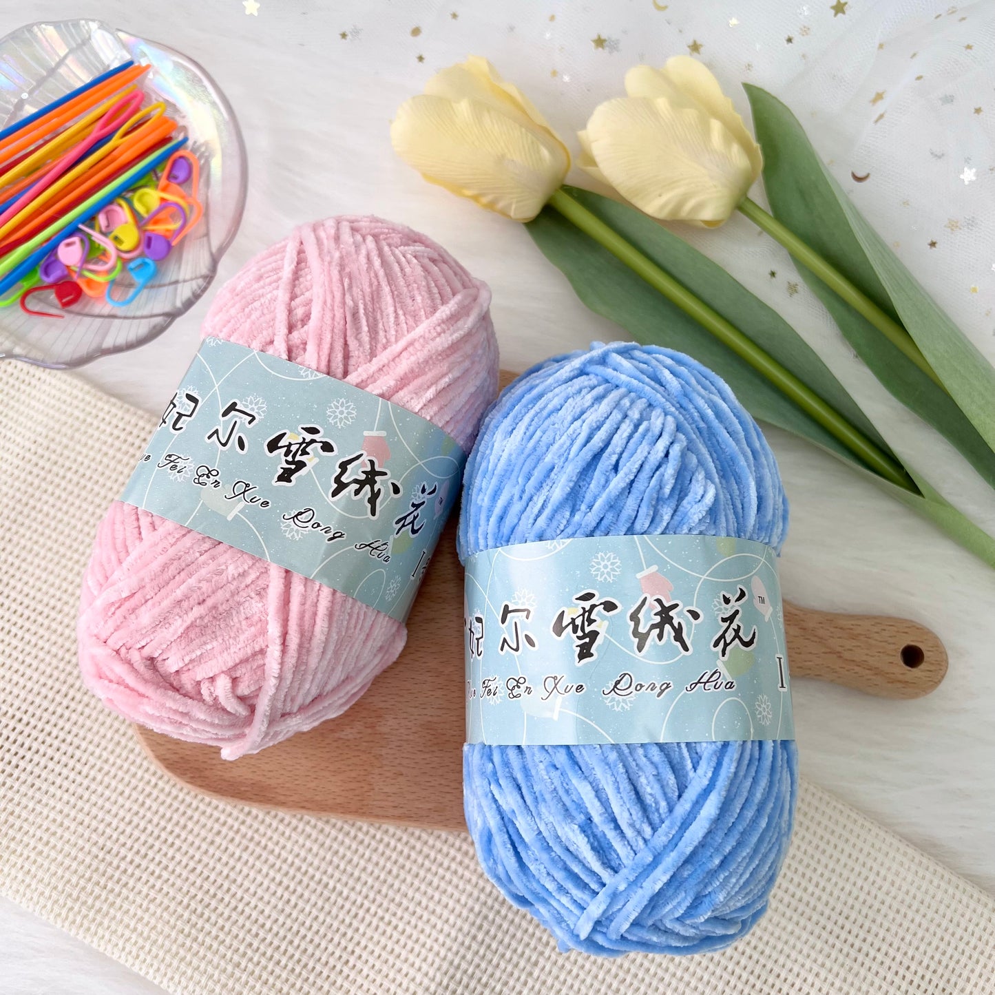 👑 Velvet Yarn