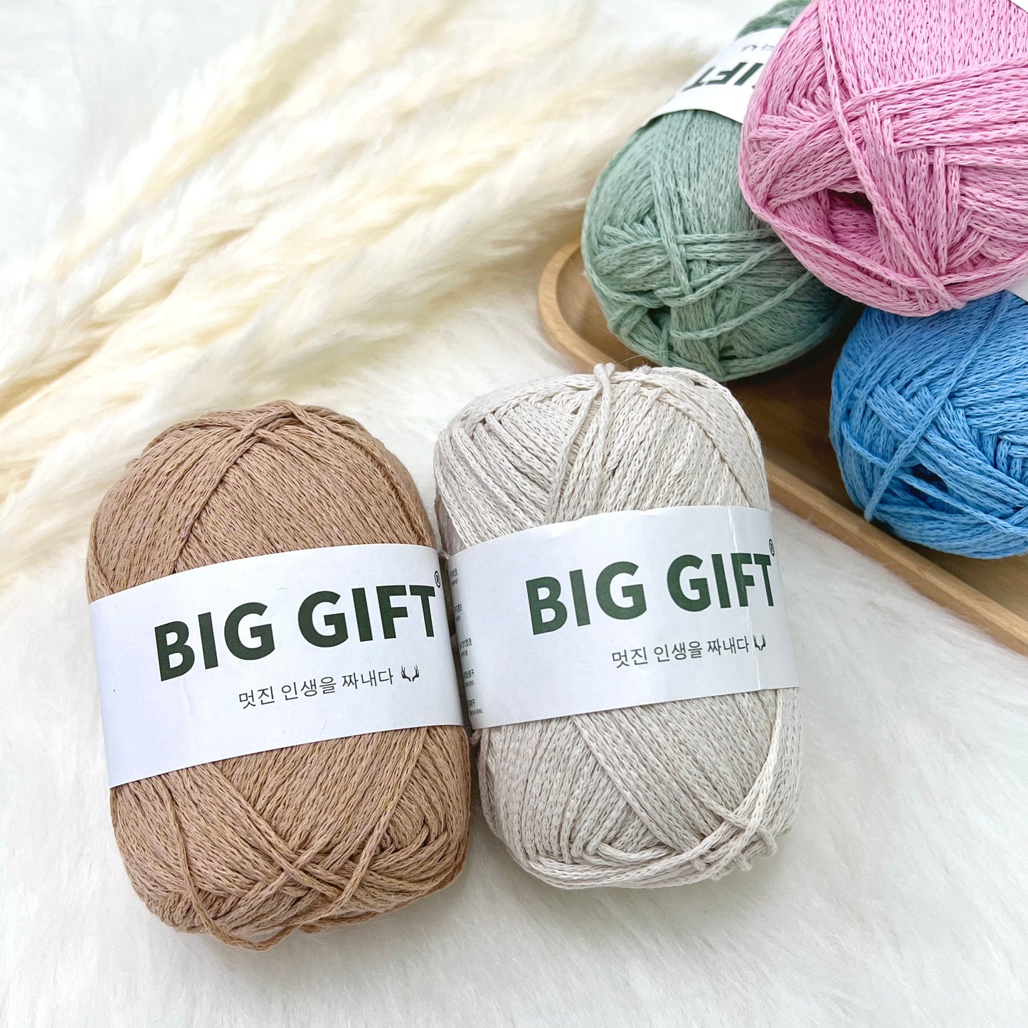 BIG GIFT: Braided Rope Bullet (DK)