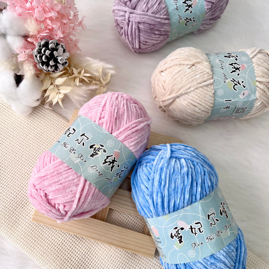 👑 Velvet Yarn