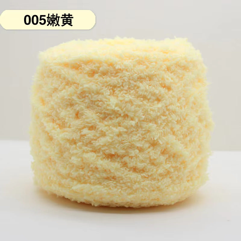 Chenille Super Fluffy