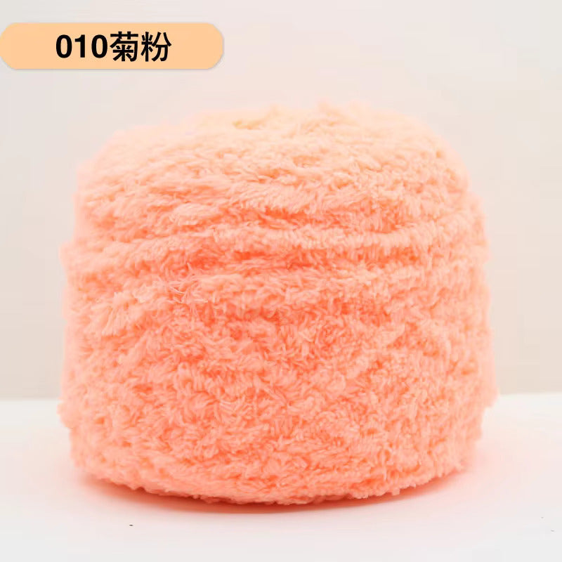 Chenille Super Fluffy