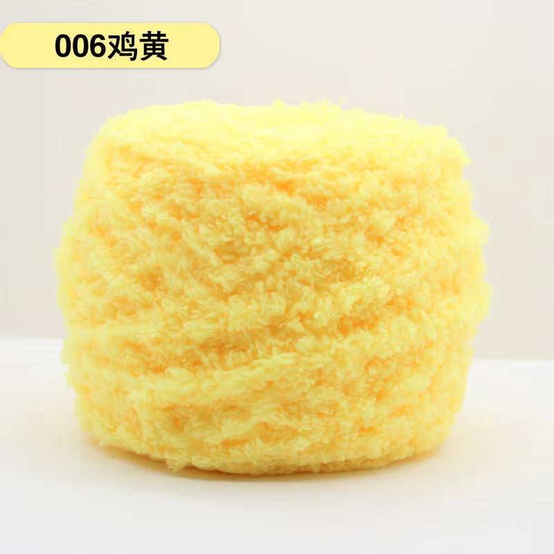 Chenille Super Fluffy