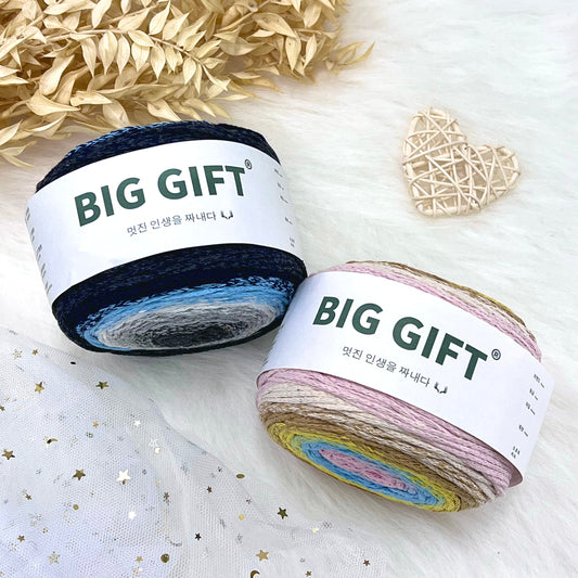 BIG GIFT: Braided Rope Spectrum