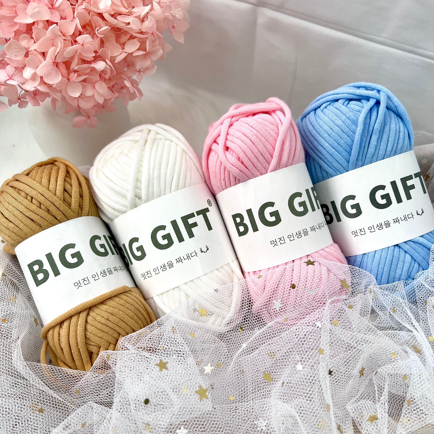 BIG GIFT: Cotton Tube Yarn