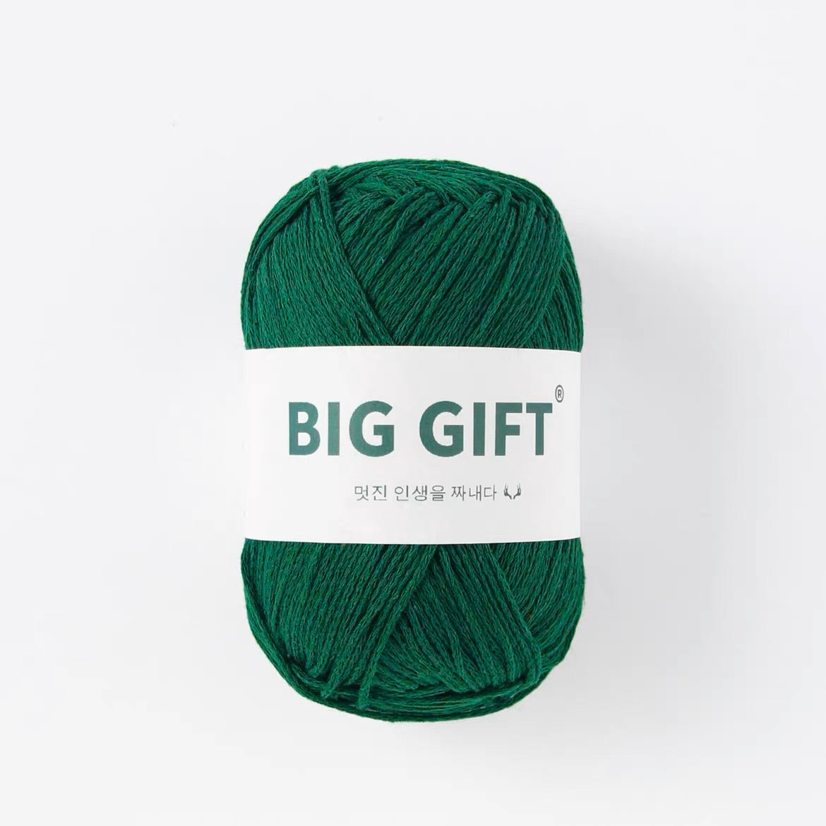BIG GIFT: Braided Rope Bullet Baby (DK)