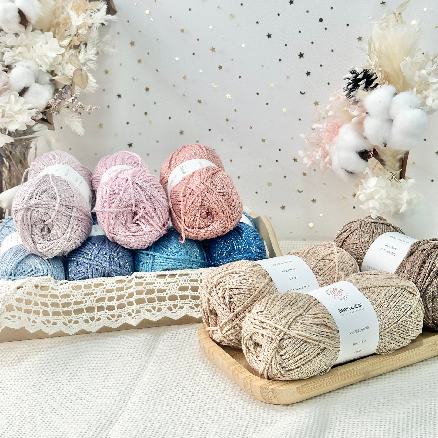 Glitter Braided Rope Bullet Baby (DK)