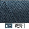 Lovers Yarn (8ply)