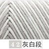 Lovers Yarn (8ply)