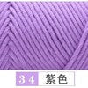 Lovers Yarn (8ply)