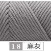 Lovers Yarn (8ply)