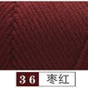 Lovers Yarn (8ply)