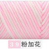 Lovers Yarn (8ply)