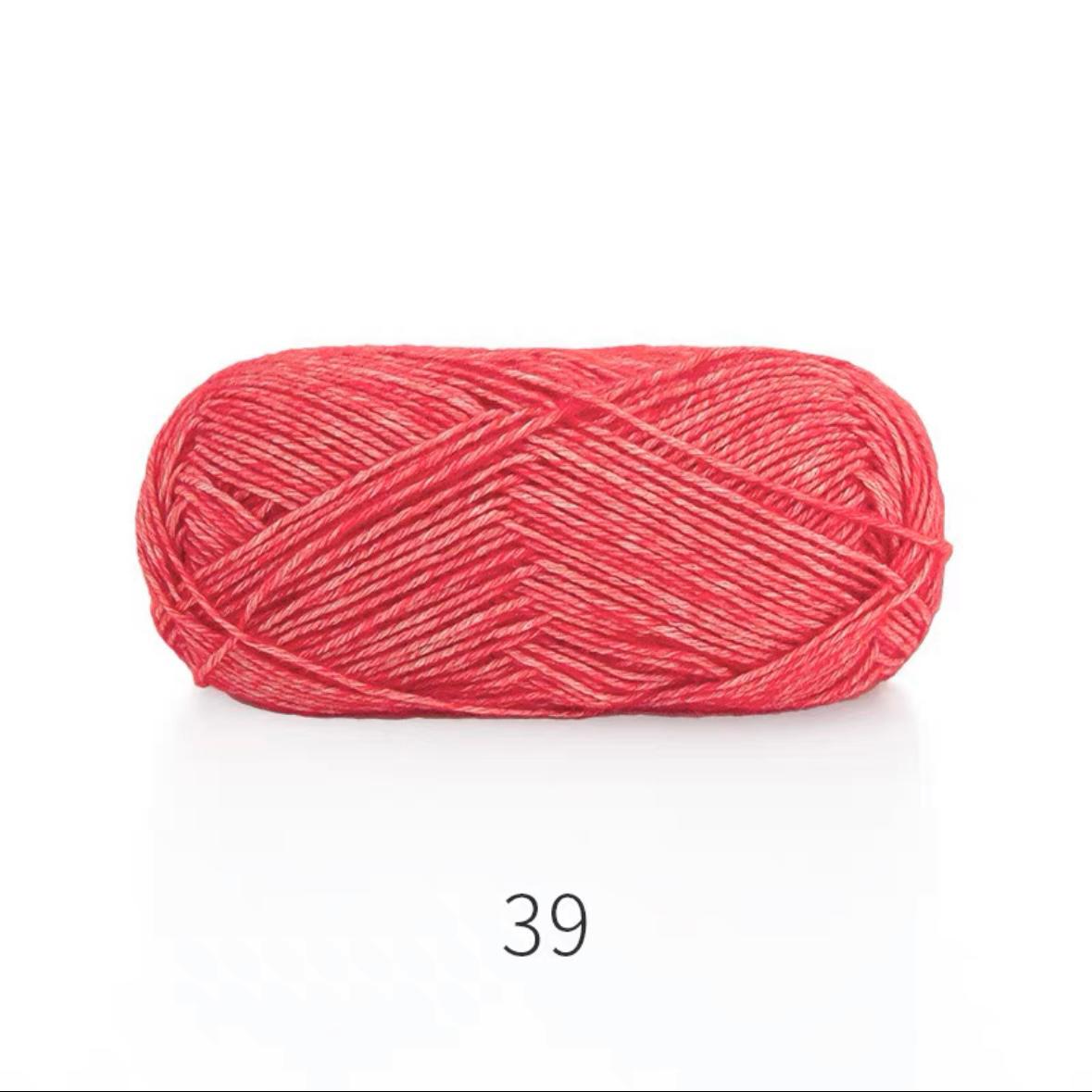 š Stonewashed Yarn