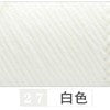 Lovers Yarn (8ply)