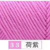 Lovers Yarn (8ply)