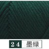Lovers Yarn (8ply)