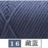 Lovers Yarn (8ply)