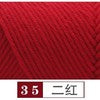Lovers Yarn (8ply)