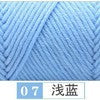 Lovers Yarn (8ply)