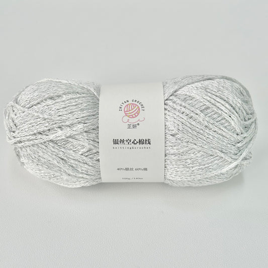 Glitter Braided Rope Bullet Baby (DK)