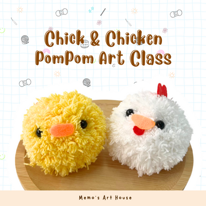 Pom Pom Art Class