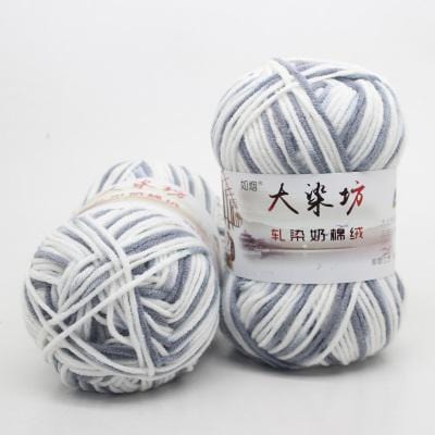 🐮 Milk Cotton Yarn: Melange (5ply)