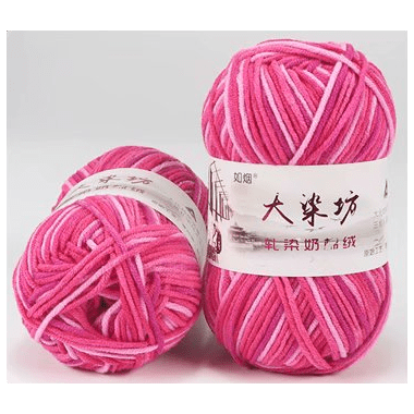 🐮 Milk Cotton Yarn: Melange (5ply)