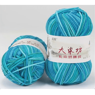 🐮 Milk Cotton Yarn: Melange (5ply)