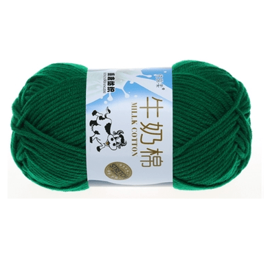 🐮 Milk Cotton Yarn (5ply)