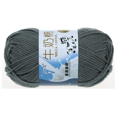 🐮 Milk Cotton Yarn (5ply)