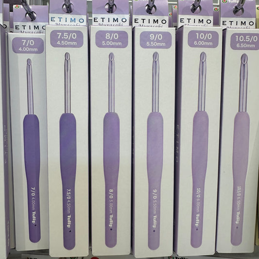 Tulip Etimo Murasaki Crochet Hook Set
