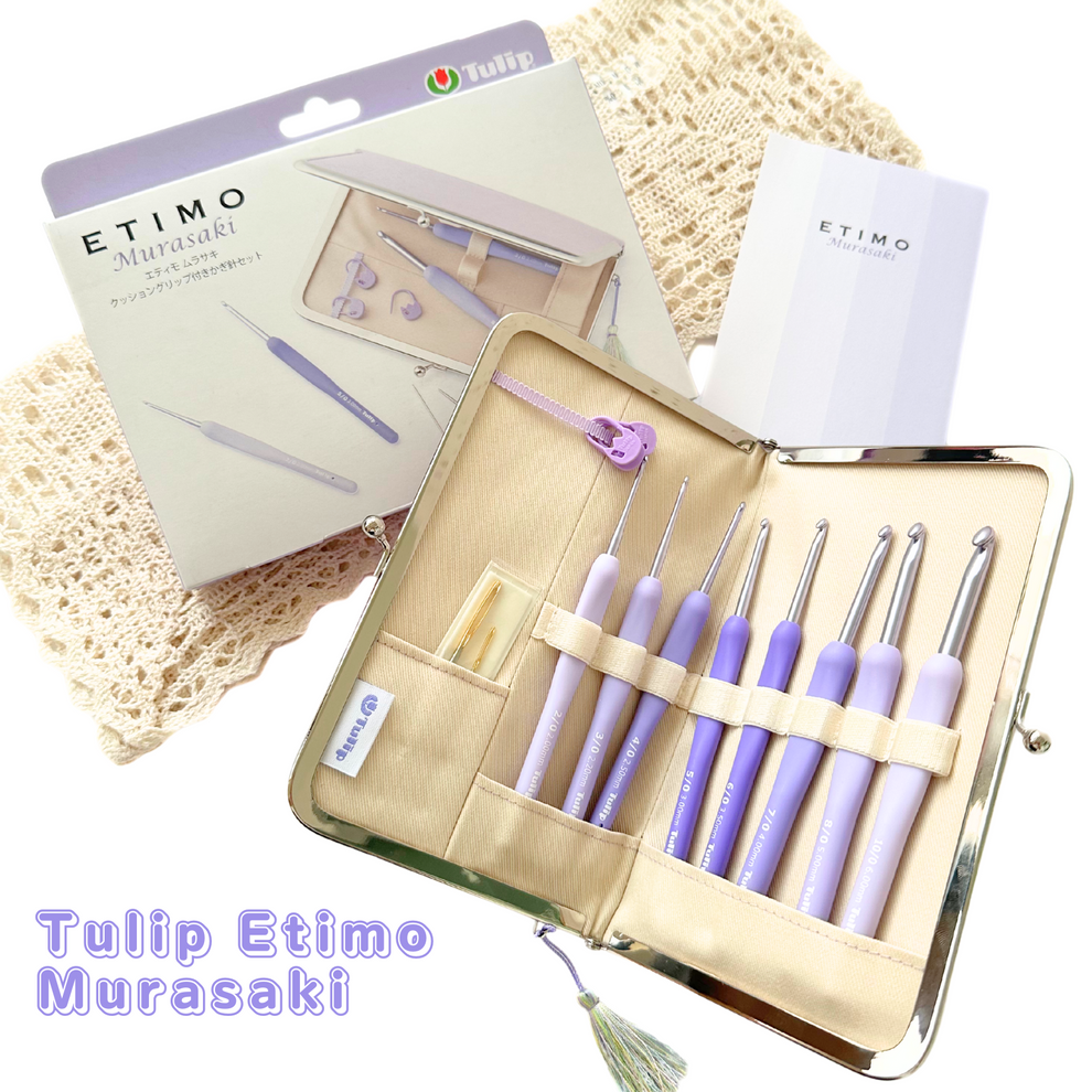 Knitting needles ETIMO Murasaki Crochet hook set with cushion grip Tulip Japan e
