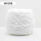 Chenille Super Fluffy