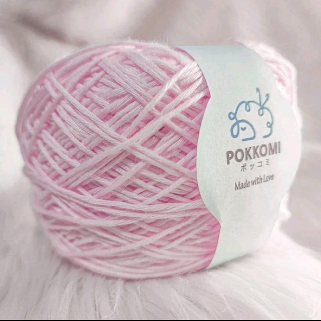 Pokkomi: Combed Cotton (100g)