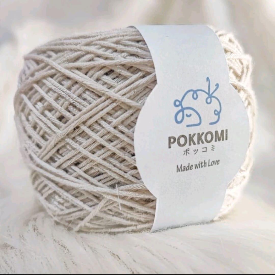 Pokkomi: Combed Cotton (100g)